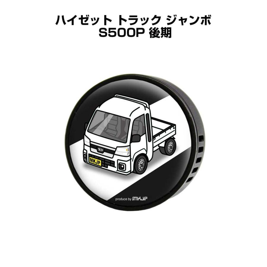 芳香剤 車 エアコン吹き出し口 エアコン 車好き 消臭 ハイゼット