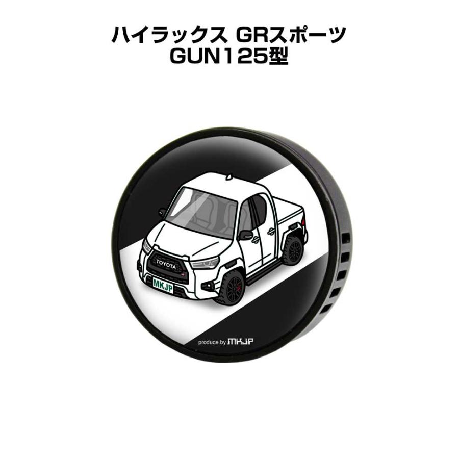 芳香剤 車 エアコン吹き出し口 エアコン 車好き 消臭 ハイラックス GR