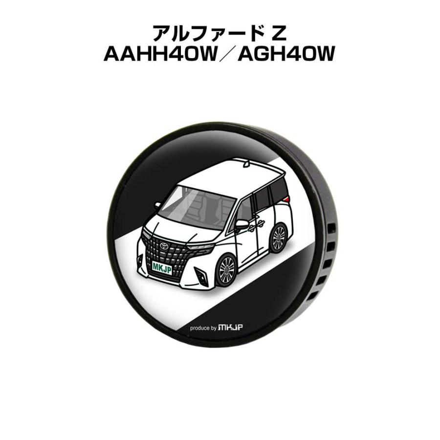 芳香剤 車 エアコン吹き出し口 エアコン 車好き 消臭 アルファード Z