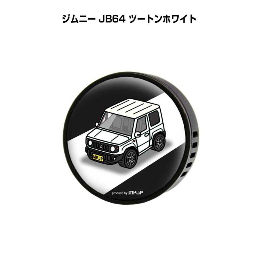 芳香剤 車 エアコン吹き出し口 エアコン 車好き 消臭 ジムニー JB64