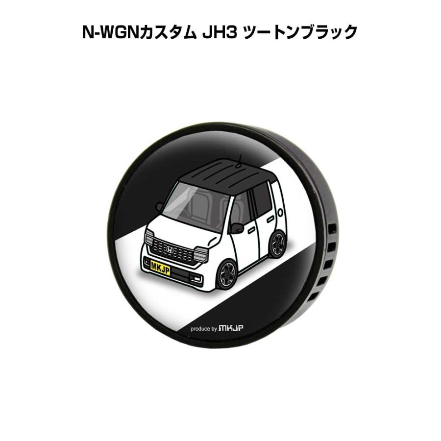 芳香剤 車 エアコン吹き出し口 エアコン 車好き 消臭 N-WGNカスタム