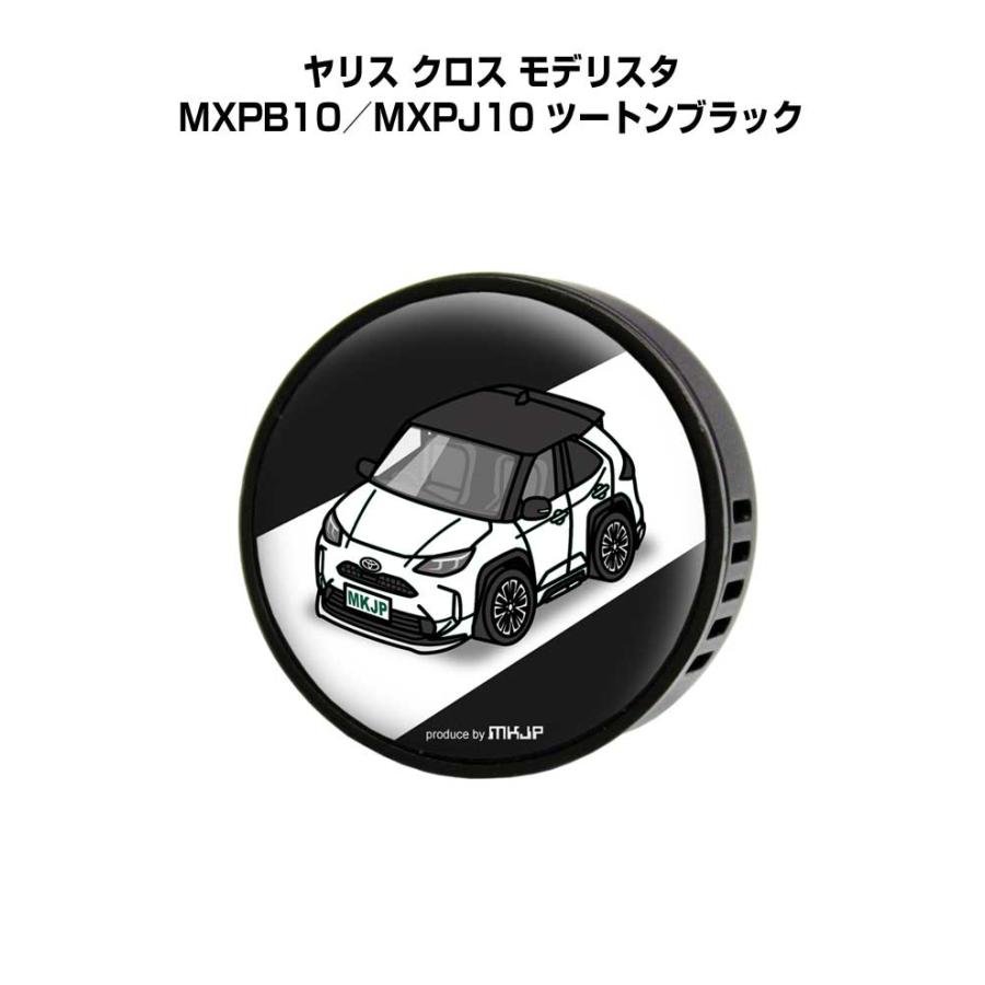 芳香剤 車 エアコン吹き出し口 エアコン 車好き 消臭 ヤリス クロス