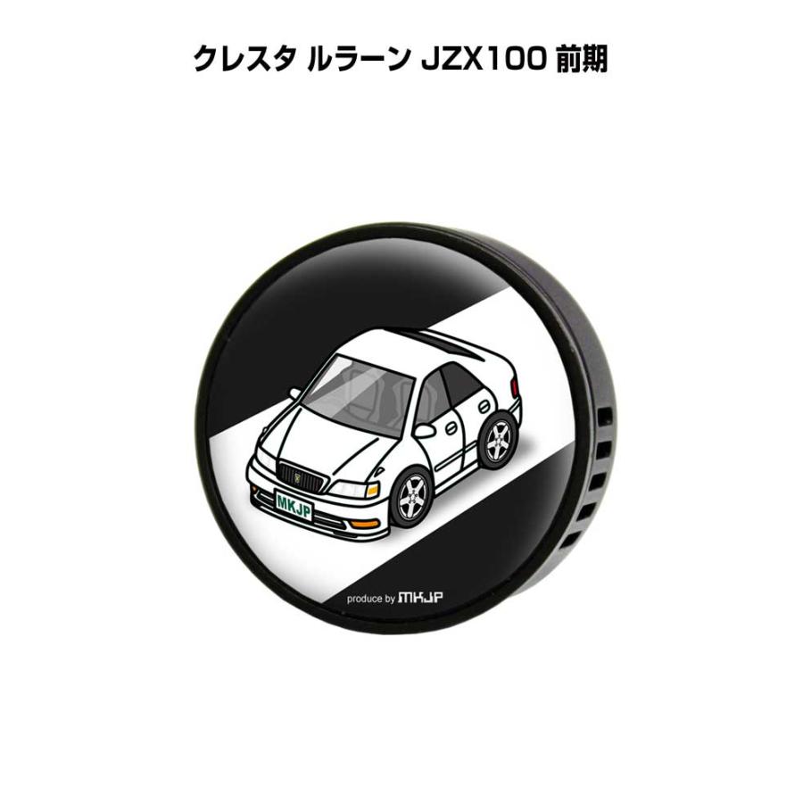 車内芳香剤 芳香剤 車 エアコン吹き出し口 エアコン 車好き 消臭 クレスタ