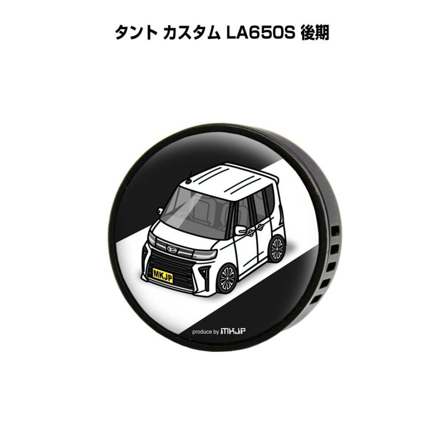 芳香剤 車 エアコン吹き出し口 エアコン 車好き 消臭 タント カスタム