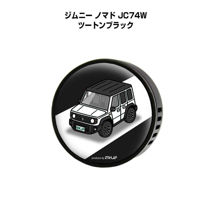芳香剤 車 エアコン吹き出し口 エアコン 車好き 消臭 ジムニー ノマド