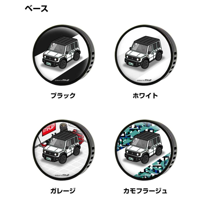 芳香剤 車 エアコン吹き出し口 エアコン 車好き 消臭 ジムニー ノマド