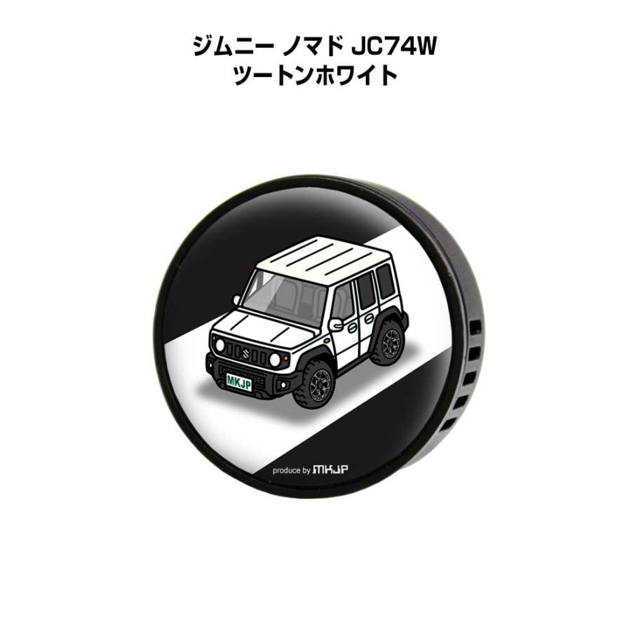 芳香剤 車 エアコン吹き出し口 エアコン 車好き 消臭 ジムニー ノマド