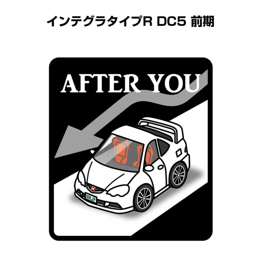 MKJP お先にどうぞステッカー 2枚入り ホンダ インテグラタイプR DC5