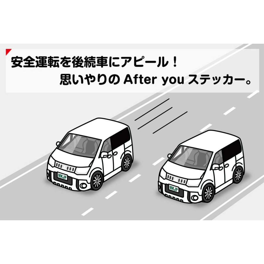 MKJP お先にどうぞステッカー 2枚入り ミツビシ デリカD：5 CV5W ゆうメール送料無料｜mkjp｜03