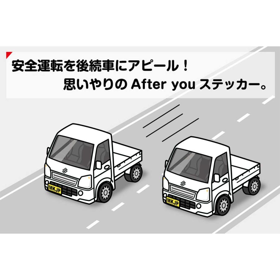 MKJP お先にどうぞステッカー 2枚入り スズキ キャリイトラック DA16T ゆうメール送料無料｜mkjp｜03