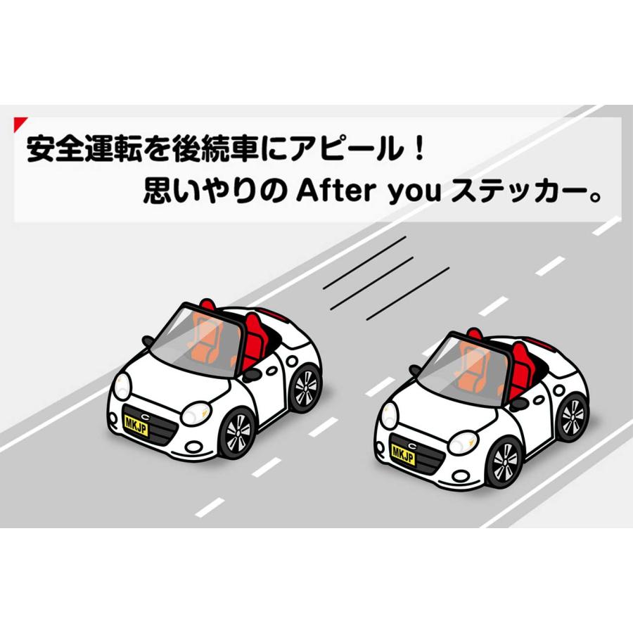 MKJP お先にどうぞステッカー 2枚入り ダイハツ コペン セロ LA400K ゆうメール送料無料｜mkjp｜03