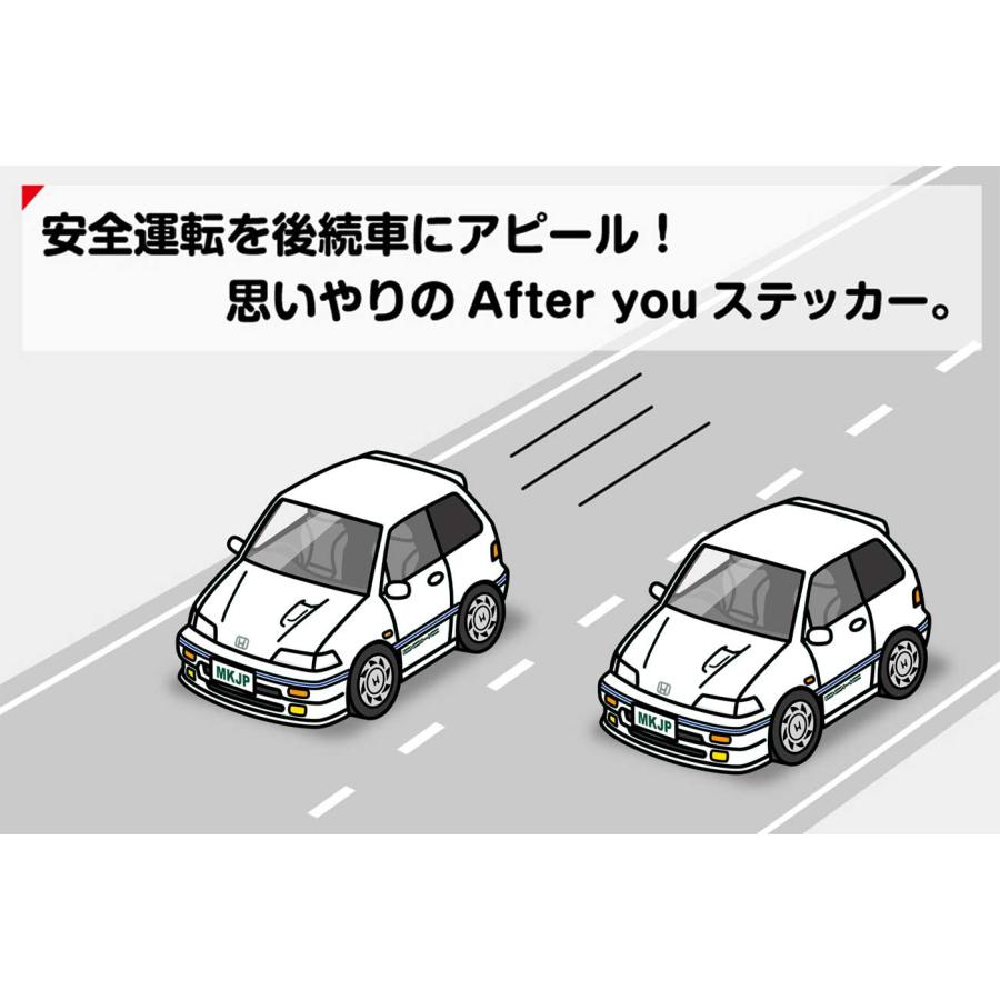 MKJP お先にどうぞステッカー 2枚入り ホンダ シビック EF ゆうメール