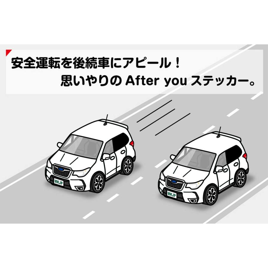 MKJP お先にどうぞステッカー 2枚入り スバル フォレスター XT SJG ゆうメール送料無料｜mkjp｜03