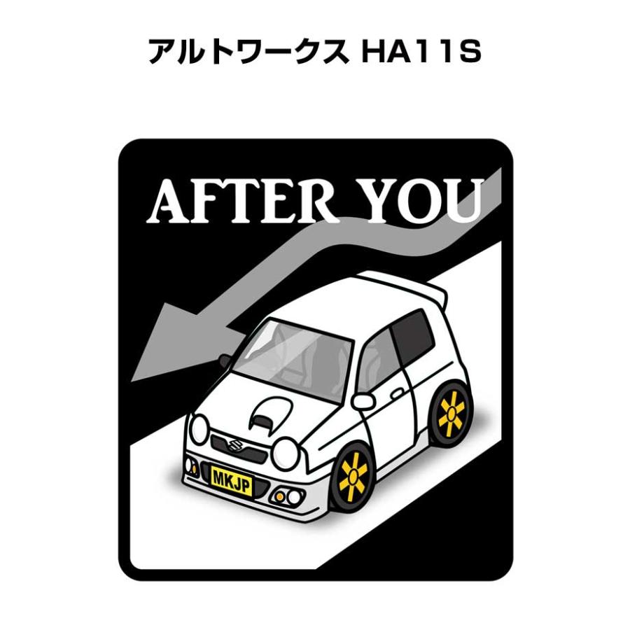 MKJP お先にどうぞステッカー 2枚入り スズキ アルトワークス HA11S 