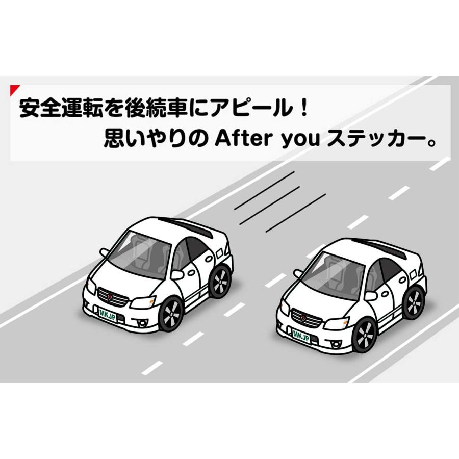 MKJP お先にどうぞステッカー 2枚入り トヨタ アルテッツァ SXE10