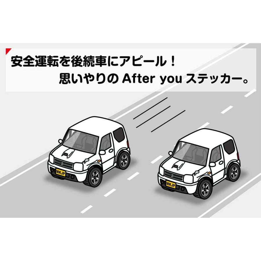 MKJP お先にどうぞステッカー 2枚入り スズキ ジムニー JB23 MKJP お先にどうぞステッカー 2枚入り スズキ ジムニー JB23