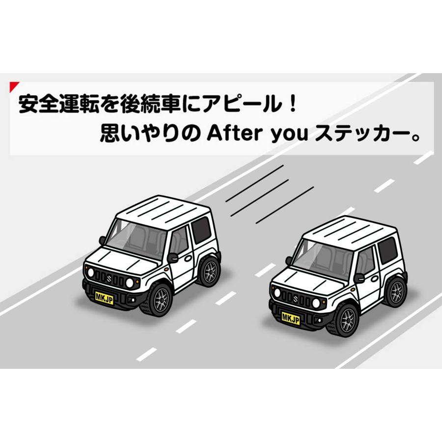 MKJP お先にどうぞステッカー 2枚入り スズキ ジムニー JB64 ゆう