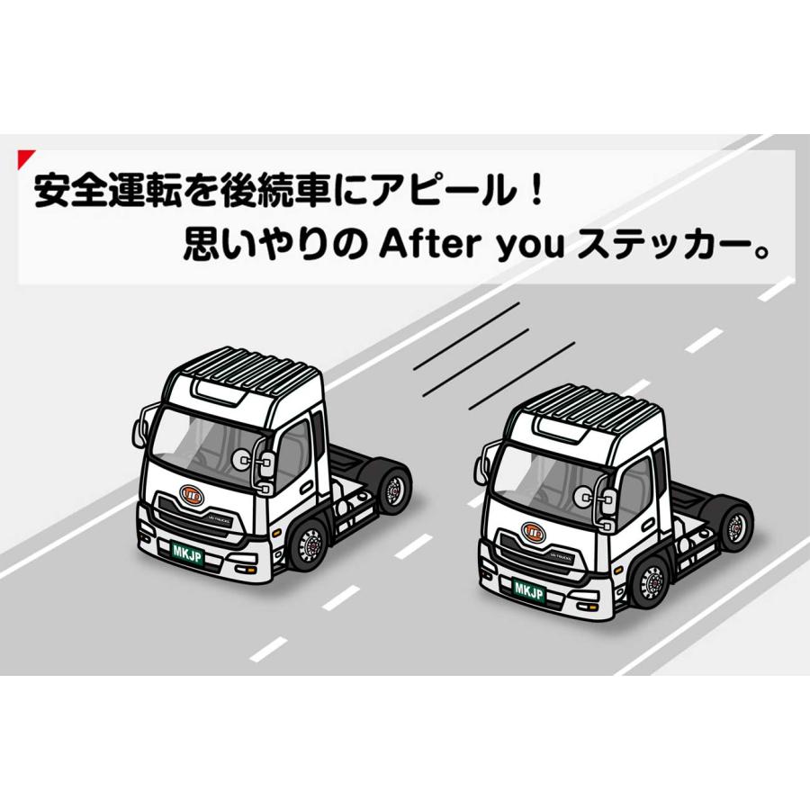 MKJP お先にどうぞステッカー 2枚入り 外車 UDトラックス クオン MKJP お先にどうぞステッカー 2枚入り 外車 UDトラックス クオン