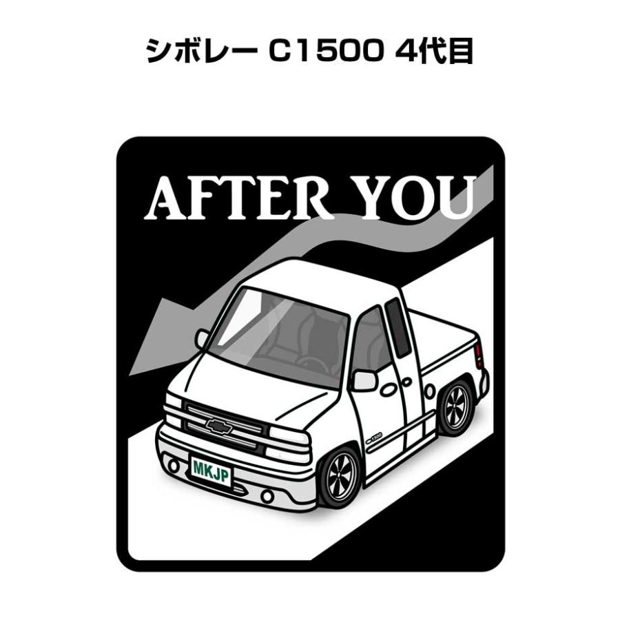 MKJP お先にどうぞステッカー 2枚入り 外車 シボレー C1500 4代目 ゆう 
