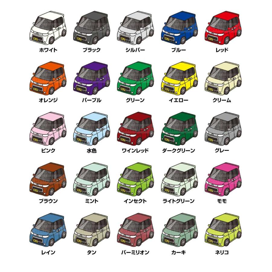 MKJP お先にどうぞステッカー 2枚入り ダイハツ タント カスタム L375S