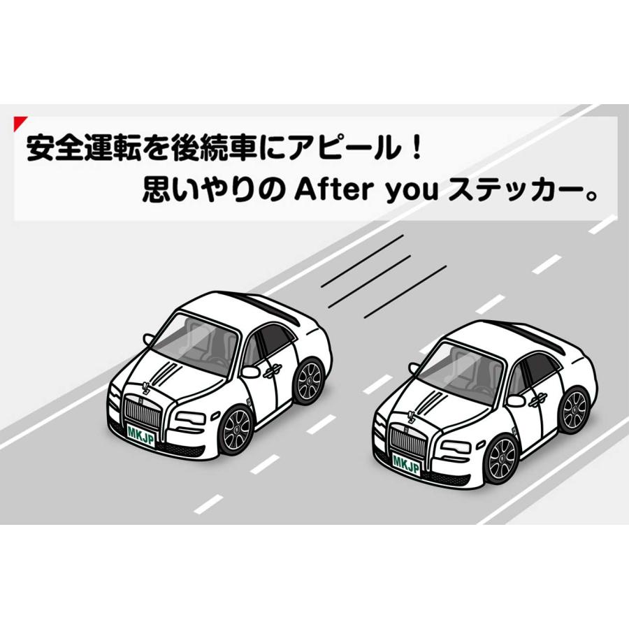 MKJP お先にどうぞステッカー 2枚入り 外車 ロールスロイス MKJP お先にどうぞステッカー 2枚入り 外車 ロールスロイス