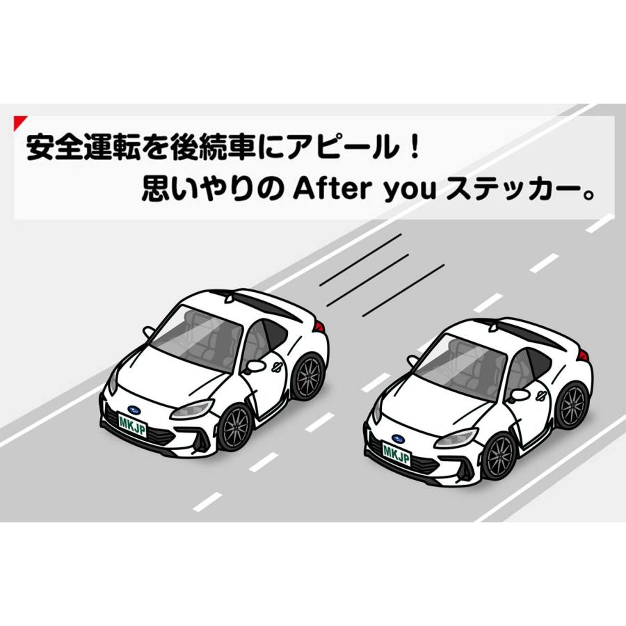 MKJP お先にどうぞステッカー 2枚入り スバル BRZ ZD8 ゆう MKJP お先にどうぞステッカー 2枚入り スバル BRZ ZD8 ゆう