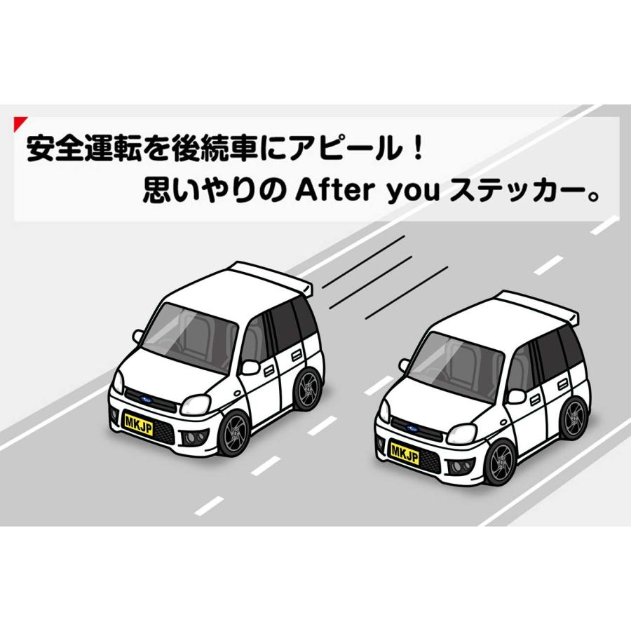 MKJP お先にどうぞステッカー 2枚入り スバル プレオ RSリミテッドII