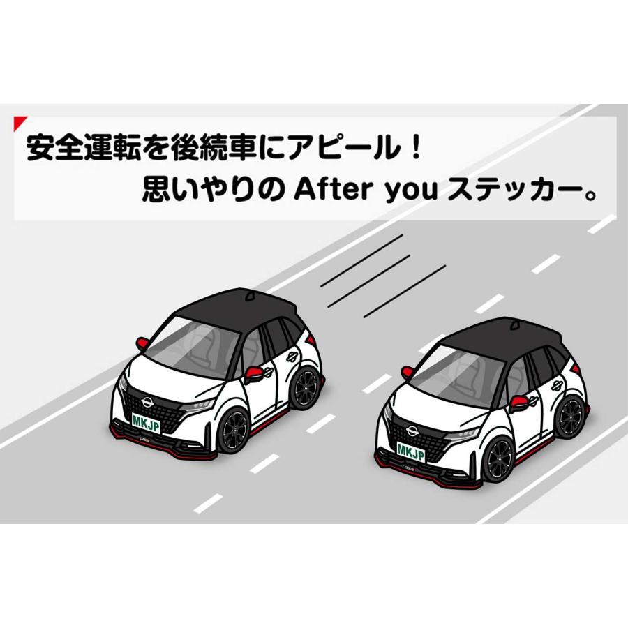 MKJP お先にどうぞステッカー 2枚入り ニッサン ノートオーラ MKJP お先にどうぞステッカー 2枚入り ニッサン ノートオーラ