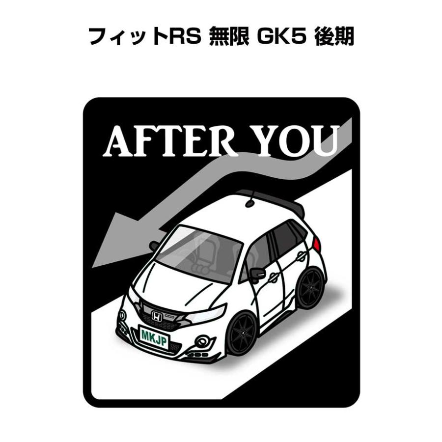MKJP お先にどうぞステッカー 2枚入り ホンダ フィットRS 無限 MKJP お先にどうぞステッカー 2枚入り ホンダ フィットRS 無限
