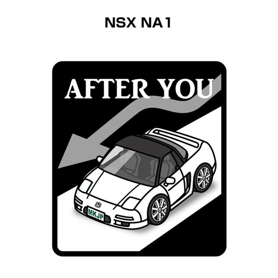 MKJP お先にどうぞステッカー 2枚入り ホンダ NSX NA1 ゆう MKJP お先にどうぞステッカー 2枚入り ホンダ NSX NA1 ゆう
