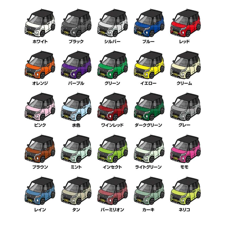 M!LK M!X 3形態 + ステッカー MKJP お先にどうぞステッカー 2枚入り ミツビシ ekクロス スペース