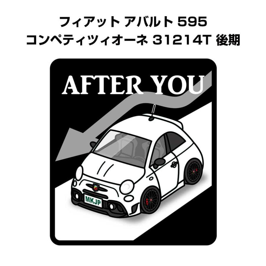 MKJP お先にどうぞステッカー 2枚入り 外車 フィアット アバルト 595