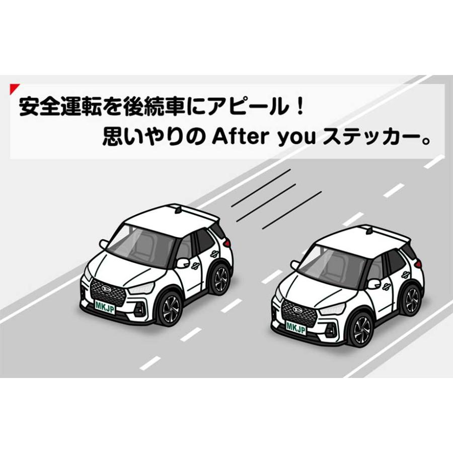MKJP お先にどうぞステッカー 2枚入り ダイハツ ロッキー A20#S MKJP お先にどうぞステッカー 2枚入り ダイハツ ロッキー A20#S