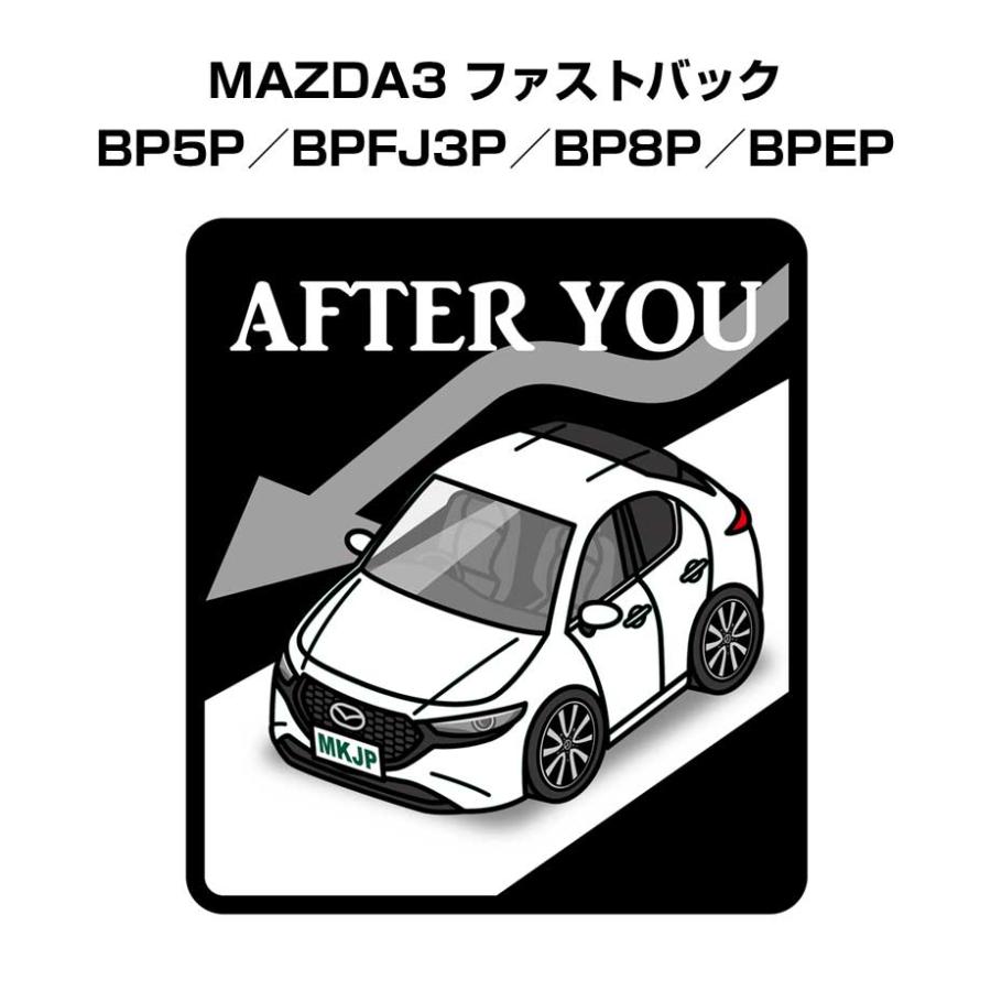 MKJP お先にどうぞステッカー 2枚入り マツダ MAZDA3 ファストバック