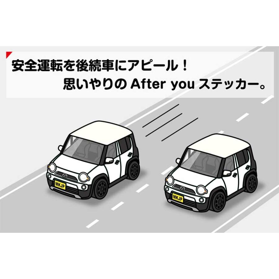 MKJP お先にどうぞステッカー 2枚入り マツダ フレアクロスオーバー