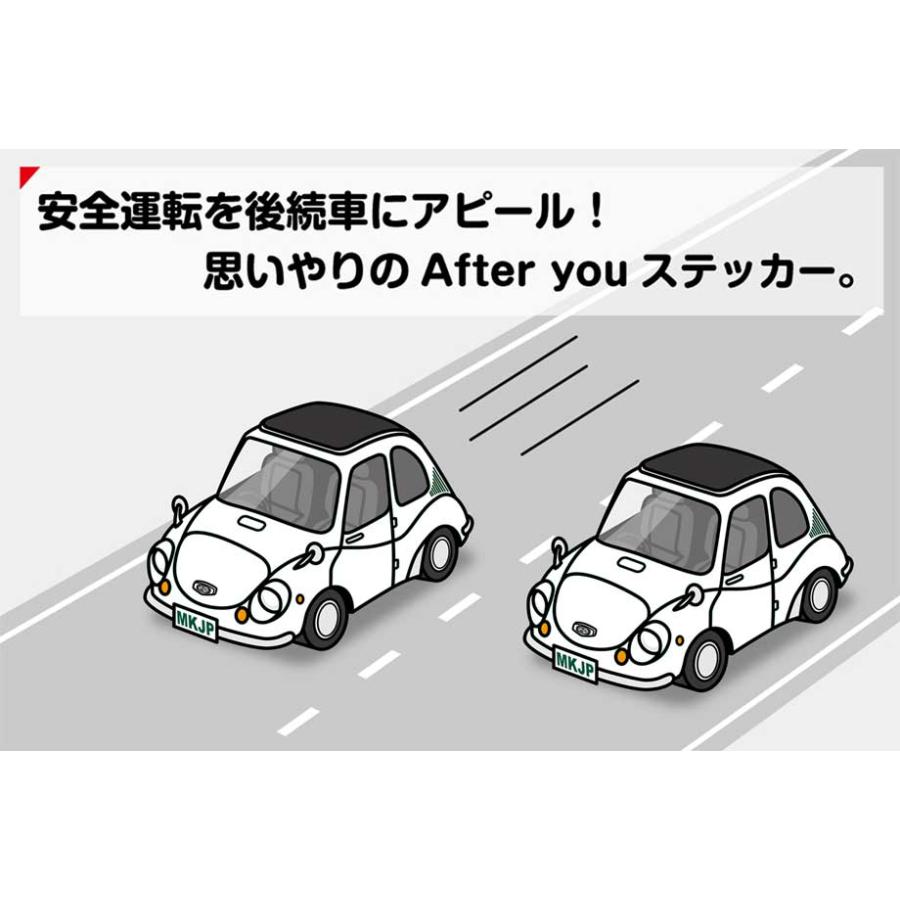 MKJP お先にどうぞステッカー 2枚入り スバル 360 K111／212 ツートン