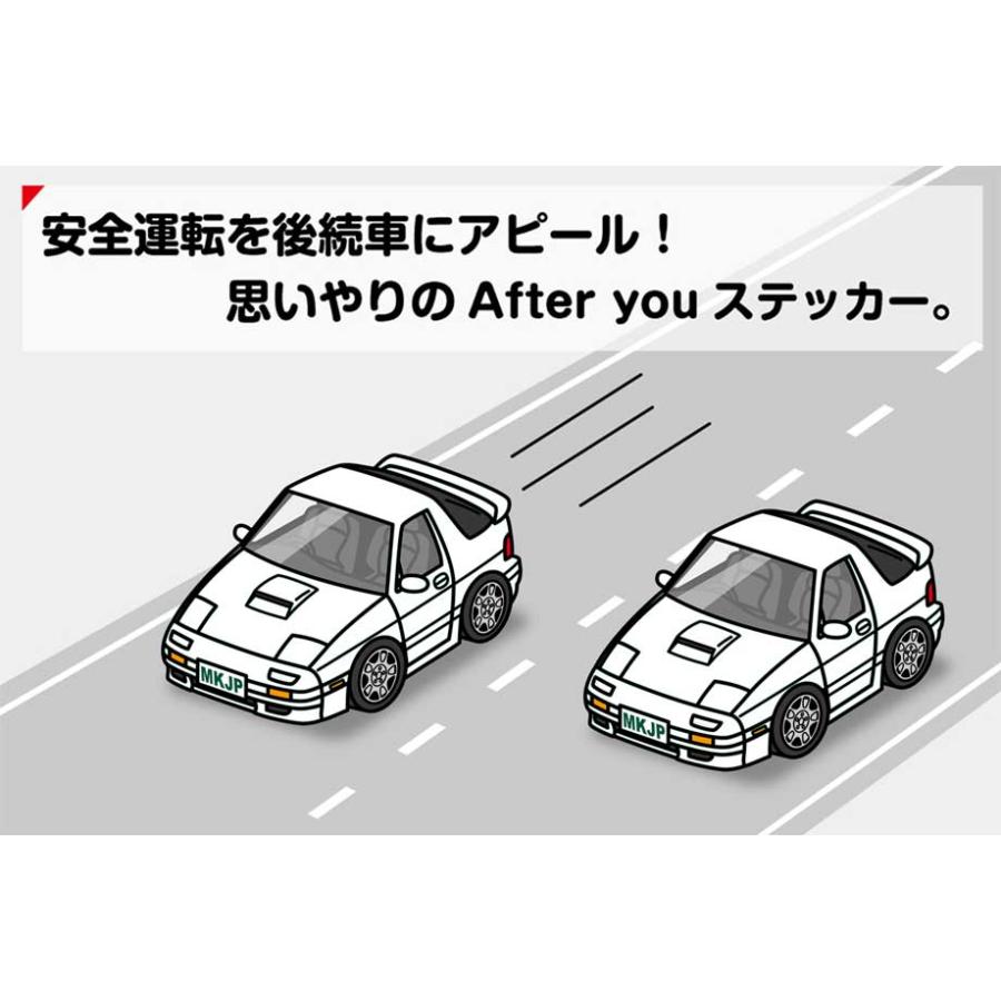 MKJP お先にどうぞステッカー 2枚入り マツダ RX-7 FC3S 後期 ゆう