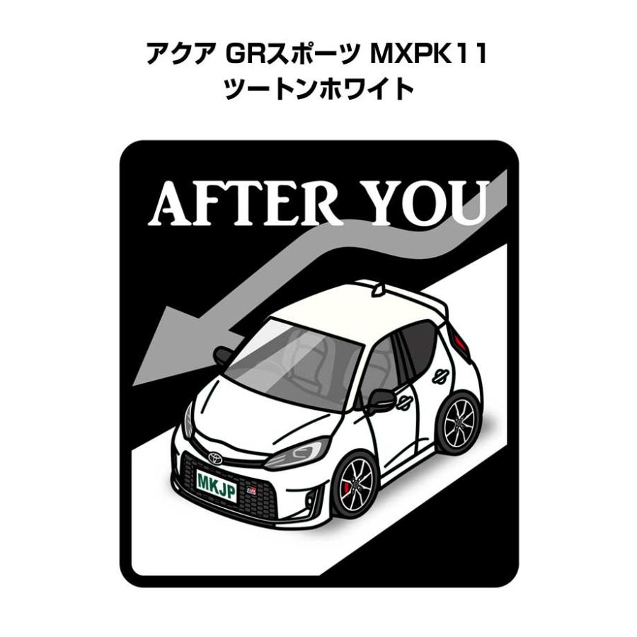 【貴重ステッカー付！！】URGH POLICE アーグ・ポリス/URGH! MKJP お先にどうぞステッカー 2枚入り トヨタ アクア GRスポーツ