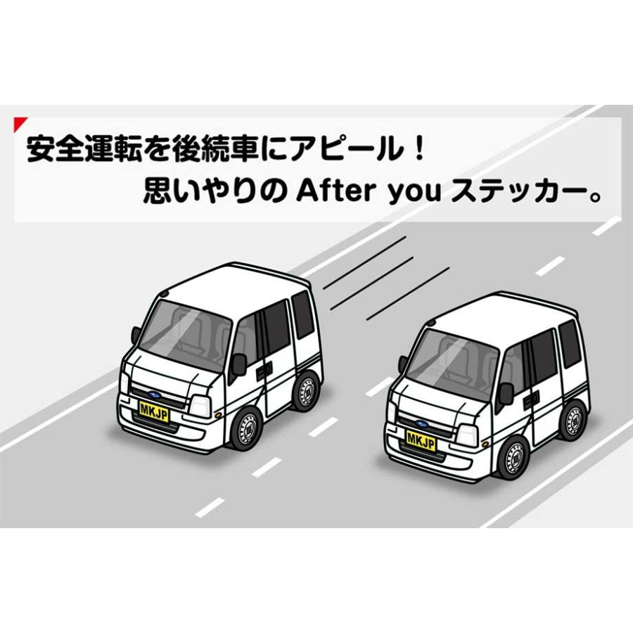 MKJP お先にどうぞステッカー 2枚入り スバル サンバーバン TV1／TV2
