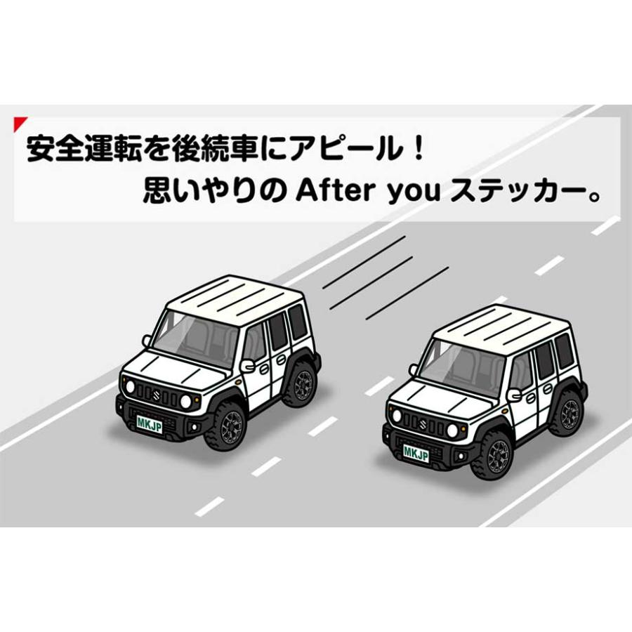 MKJP お先にどうぞステッカー 2枚入り スズキ ジムニー ノマド JC74W