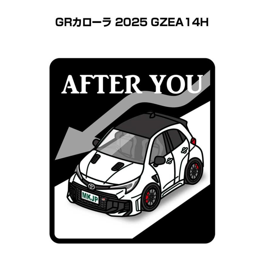 MKJP お先にどうぞステッカー 2枚入り トヨタ GRカローラ 2025 GZEA14H