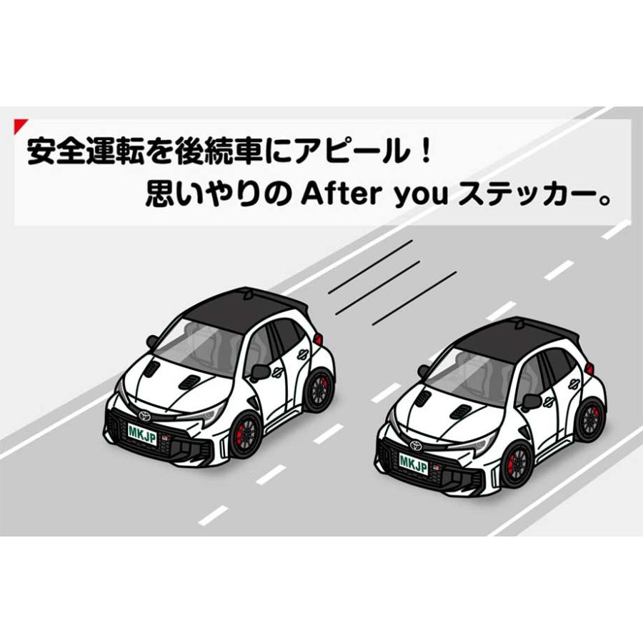 MKJP お先にどうぞステッカー 2枚入り トヨタ GRカローラ 2025 GZEA14H