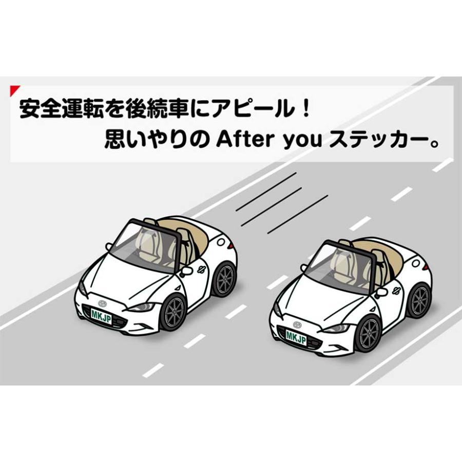 MKJP お先にどうぞステッカー 2枚入り マツダ ロードスター V