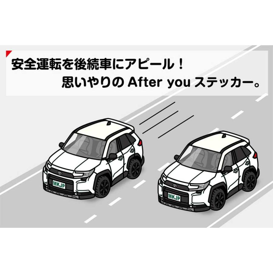 MKJP お先にどうぞステッカー 2枚入り トヨタ RAV4 アドベンチャー