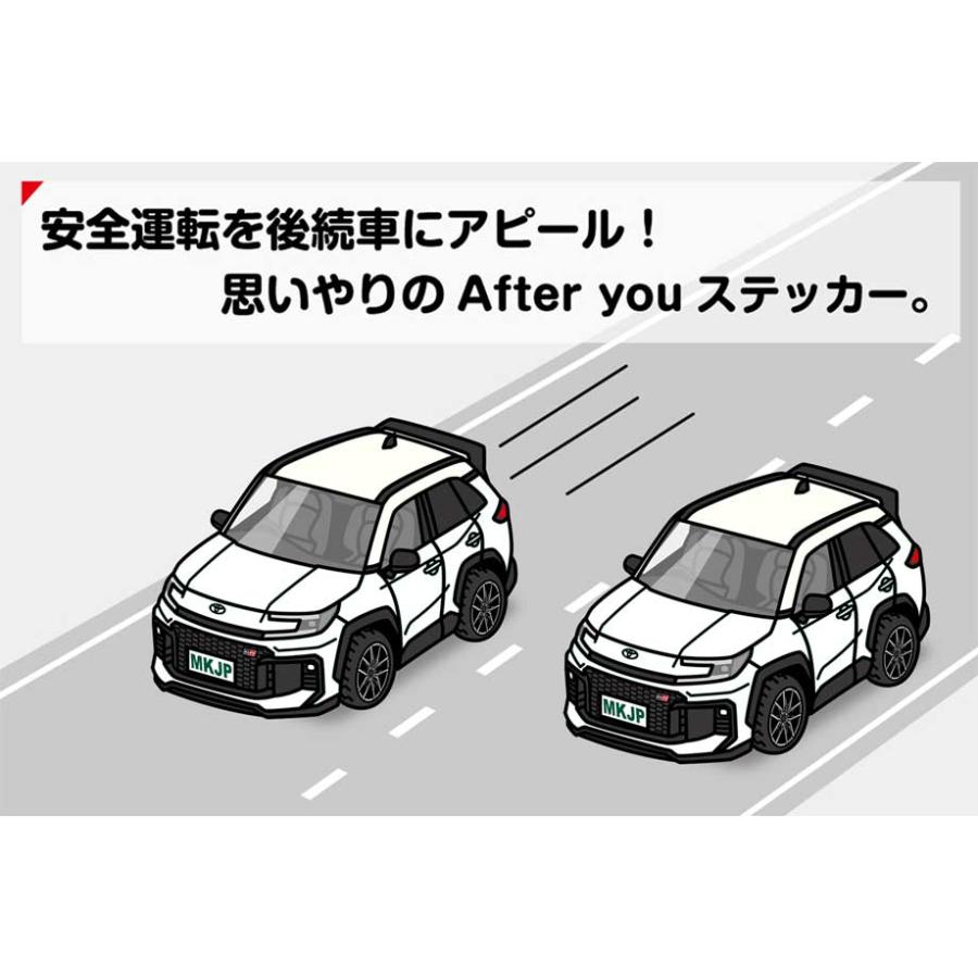 MKJP お先にどうぞステッカー 2枚入り トヨタ RAV4 GR SPORT AXAP64