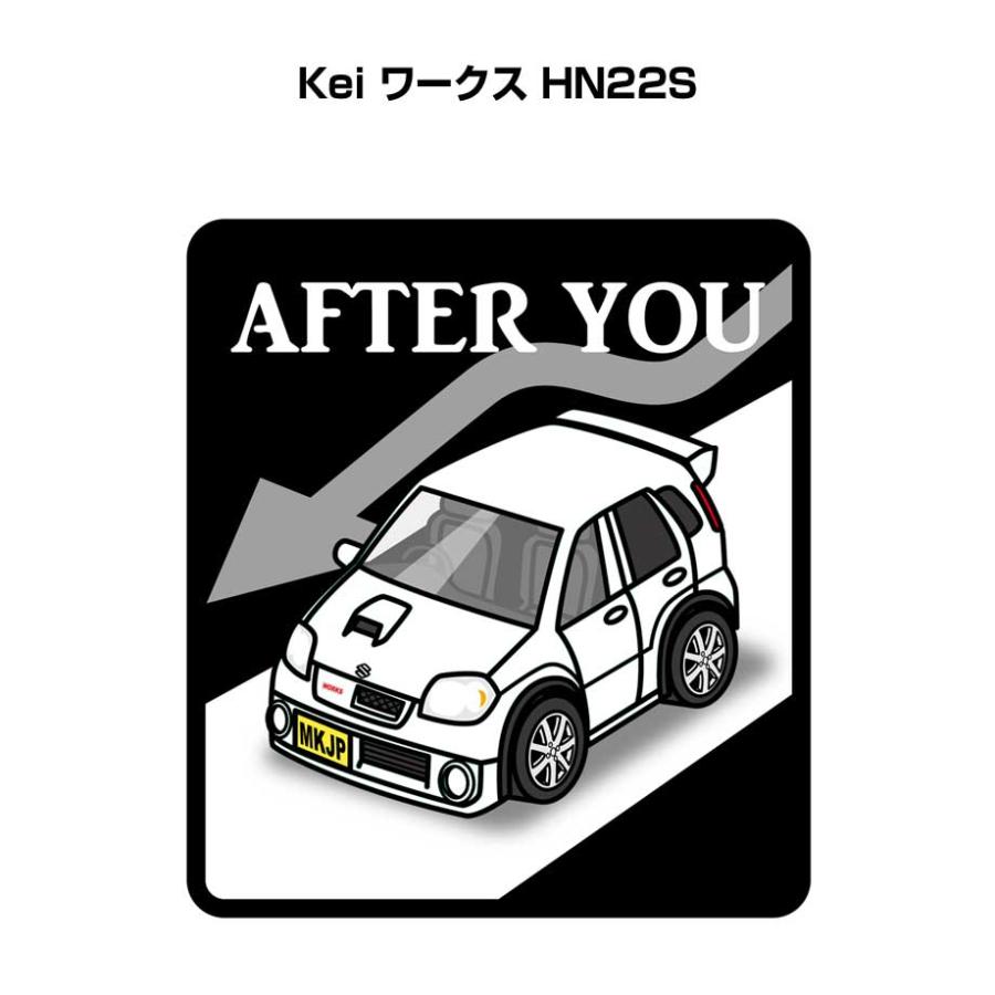 MKJP お先にどうぞステッカー 2枚入り スズキ Kei ワークス HN22S ゆう