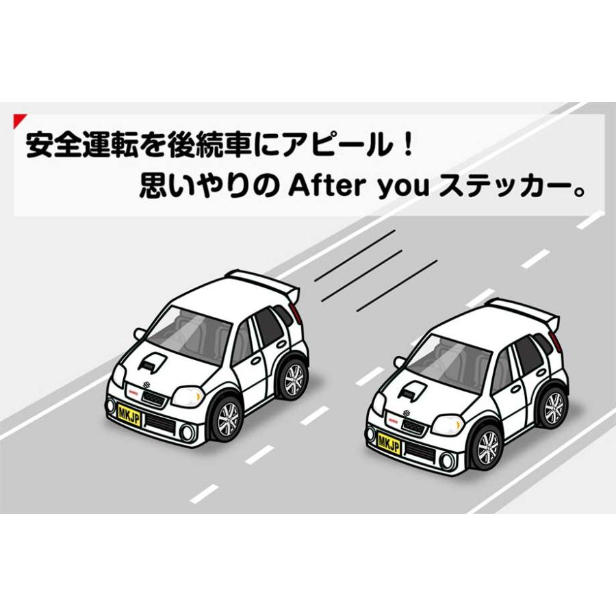 MKJP お先にどうぞステッカー 2枚入り スズキ Kei ワークス HN22S ゆう