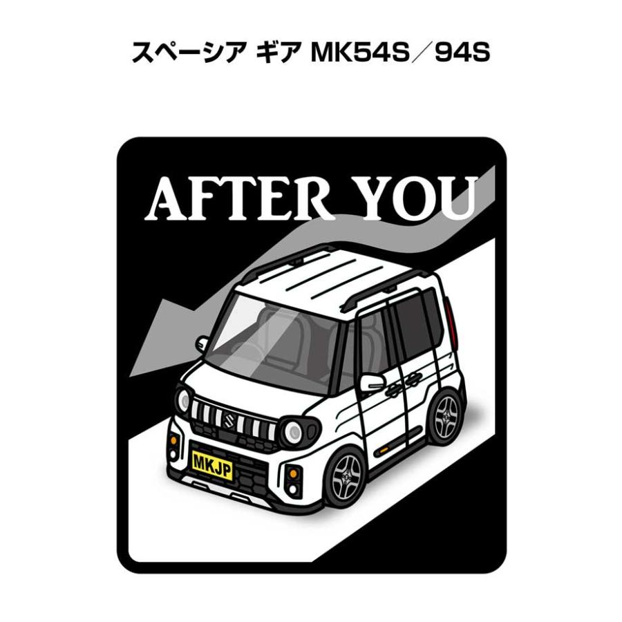 MKJP お先にどうぞステッカー 2枚入り スズキ スペーシア ギア MK54S 