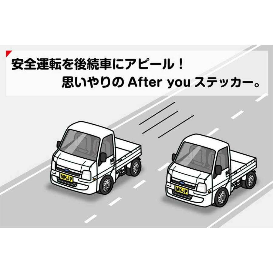 MKJP お先にどうぞステッカー 2枚入り スバル サンバートラック TT1