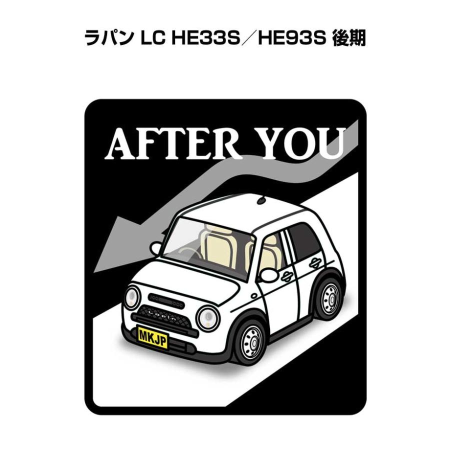 MKJP お先にどうぞステッカー 2枚入り スズキ ラパン LC HE33S／HE93S